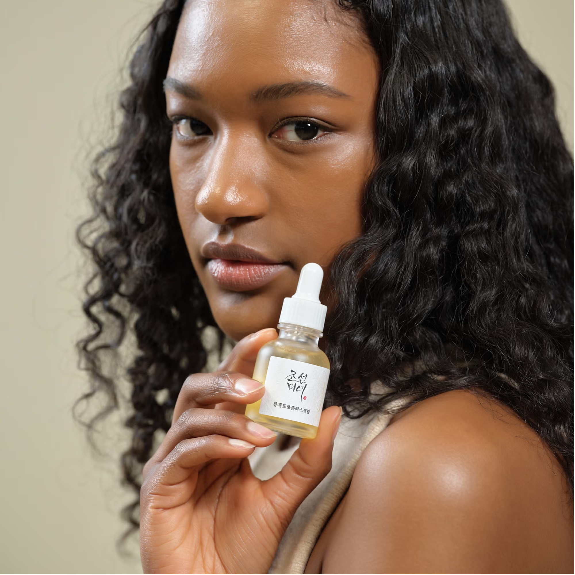 Beauty of Joseon Glow Serum: Propolis + Niacinamide (30ml)